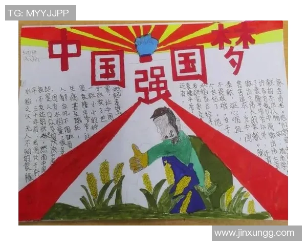 西安篮球队的奋斗历程与挑战赛背后的成长故事分享